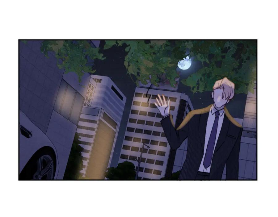 《戎先生的失恋日记》第43话 偶像见面会前夕 第88页