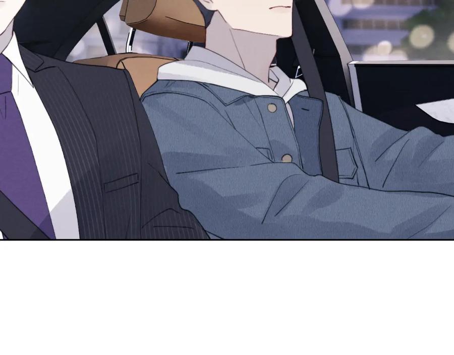 《戎先生的失恋日记》第44话 你什么都不懂 第71页