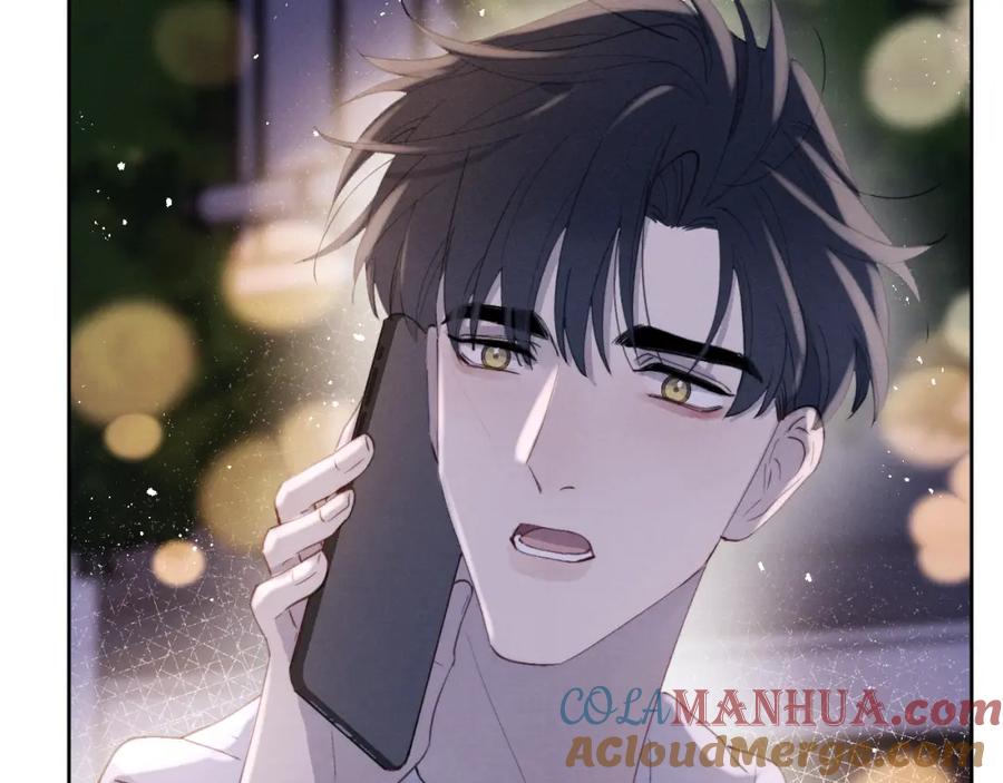 《戎先生的失恋日记》第44话 你什么都不懂 第29页