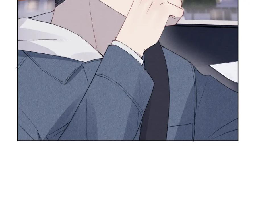 《戎先生的失恋日记》第44话 你什么都不懂 第58页