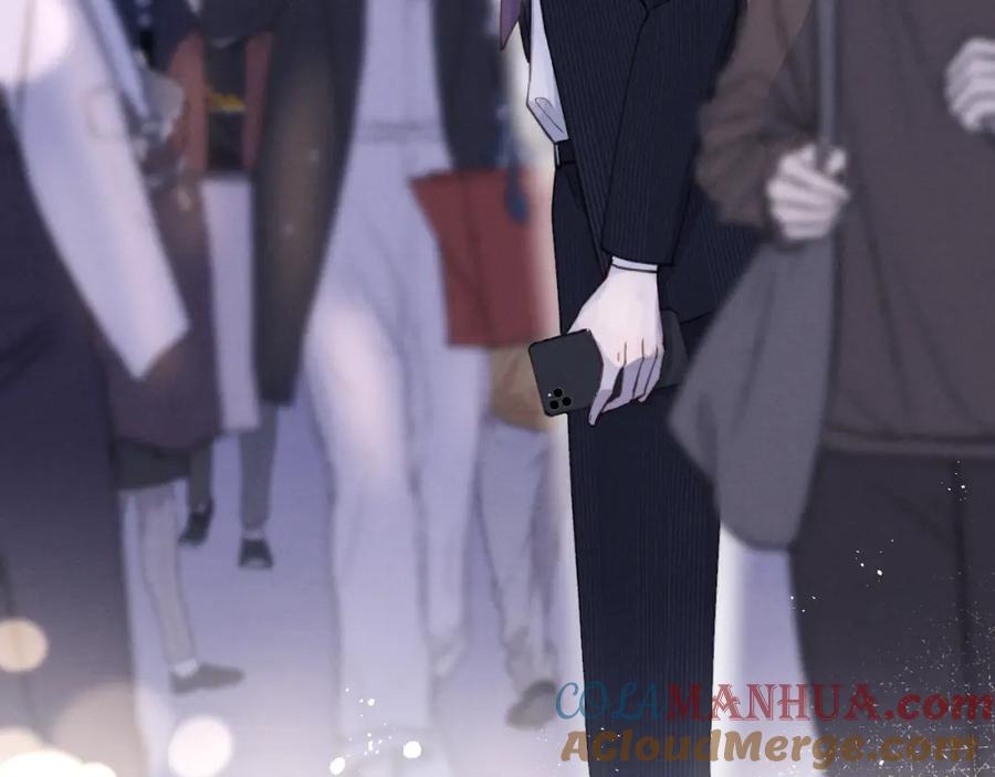 《戎先生的失恋日记》第44话 你什么都不懂 第17页