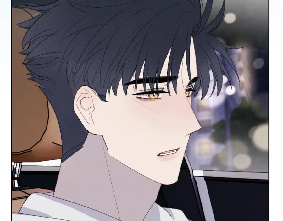 《戎先生的失恋日记》第44话 你什么都不懂 第95页