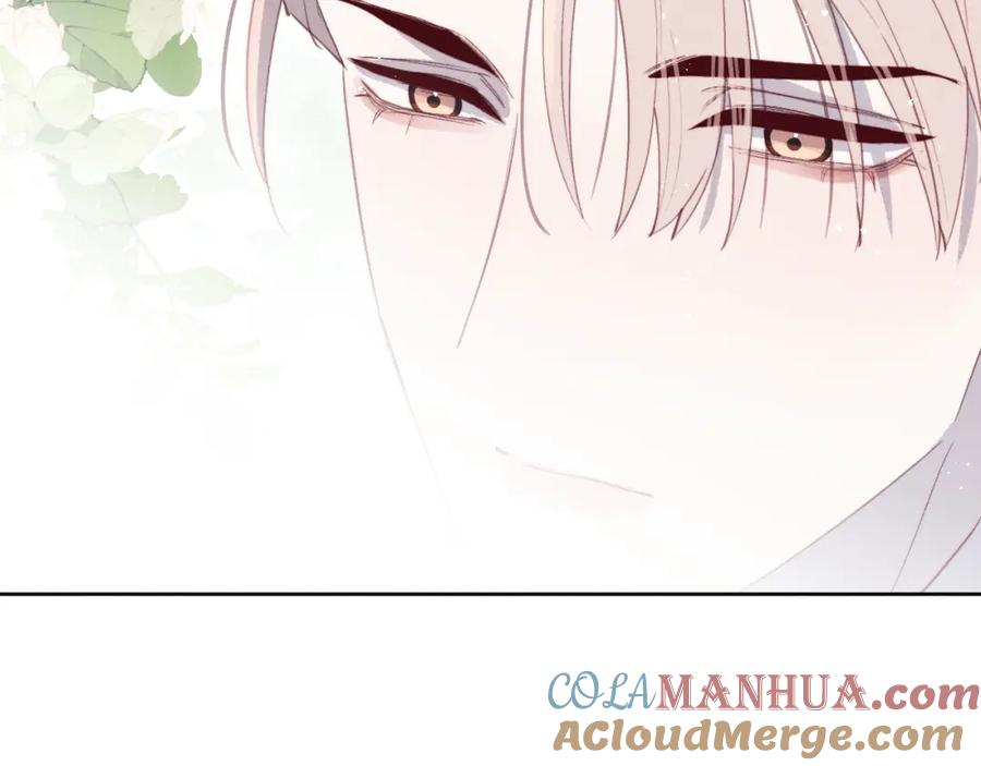 《戎先生的失恋日记》第44话 你什么都不懂 第13页