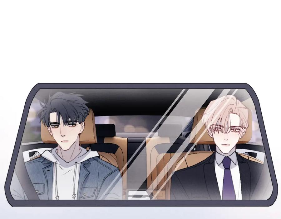《戎先生的失恋日记》第44话 你什么都不懂 第46页
