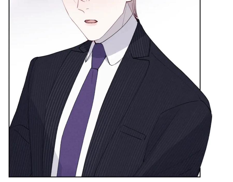 《戎先生的失恋日记》第44话 你什么都不懂 第92页