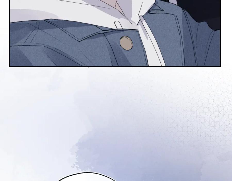 《戎先生的失恋日记》第44话 你什么都不懂 第96页