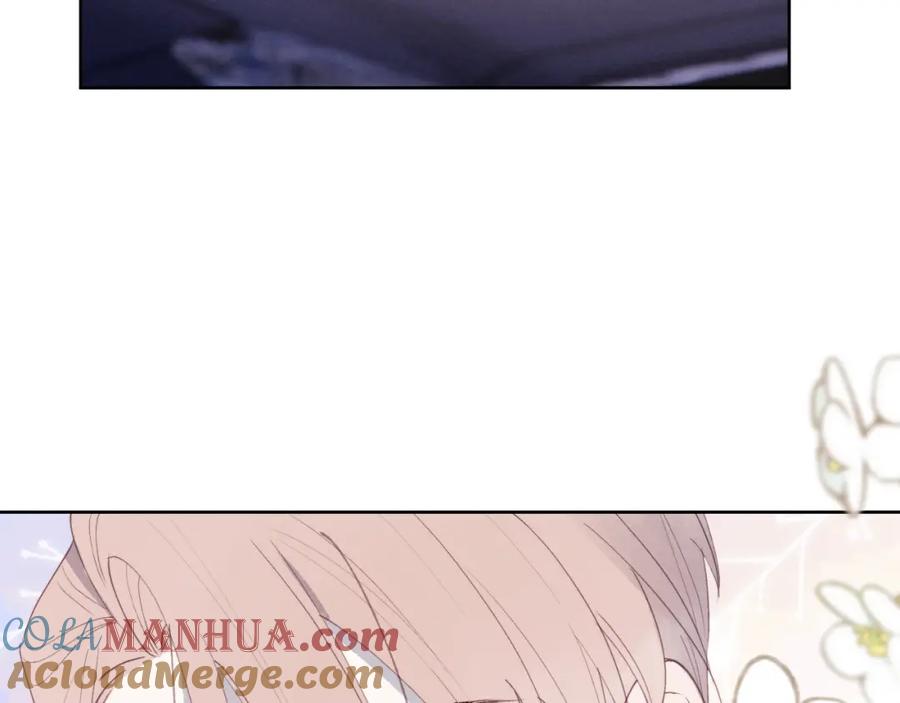 《戎先生的失恋日记》第44话 你什么都不懂 第33页