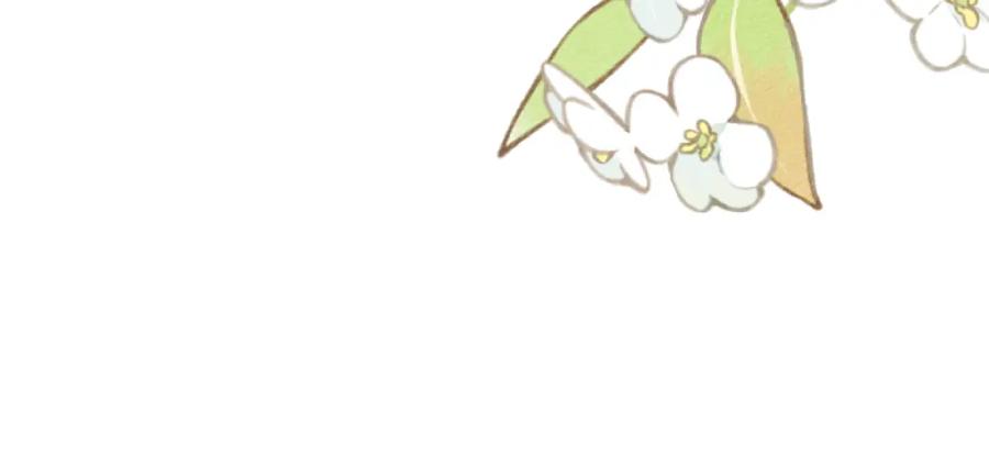 《戎先生的失恋日记》第44话 你什么都不懂 第35页
