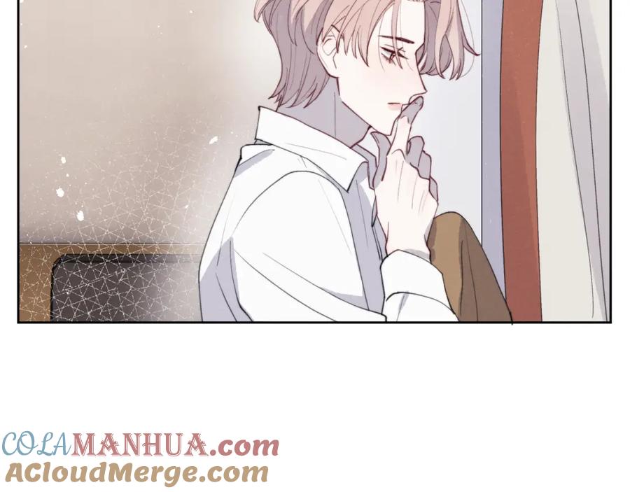 《戎先生的失恋日记》第45话 陈柯尧有“救”啦？！ 第97页