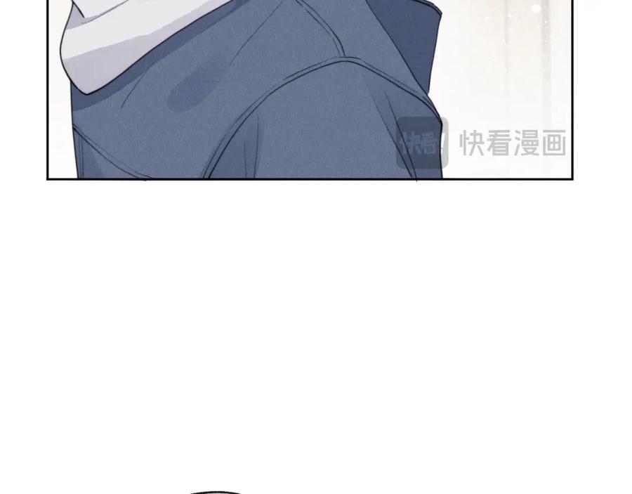 《戎先生的失恋日记》第45话 陈柯尧有“救”啦？！ 第22页