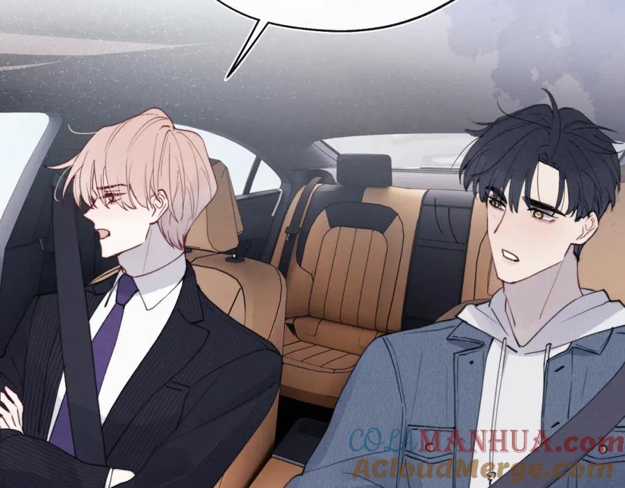 《戎先生的失恋日记》第45话 陈柯尧有“救”啦？！ 第5页