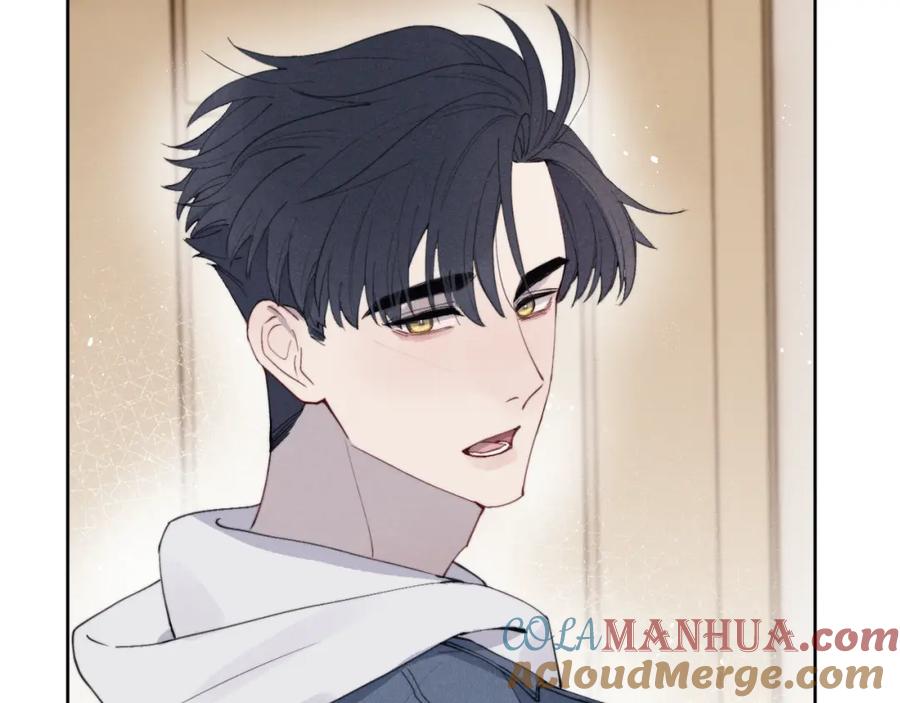《戎先生的失恋日记》第45话 陈柯尧有“救”啦？！ 第21页