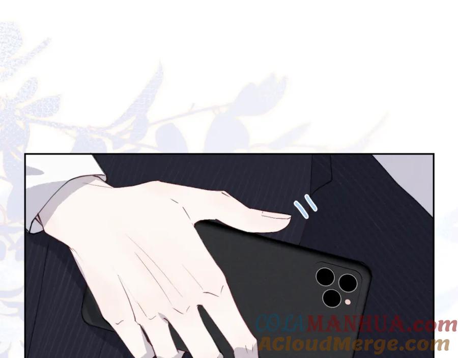 《戎先生的失恋日记》第45话 陈柯尧有“救”啦？！ 第73页