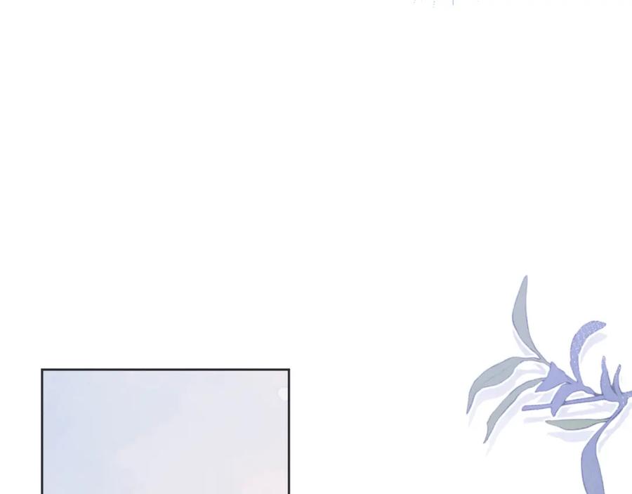 《戎先生的失恋日记》第46话 万人迷、软萌娇蛮、小可爱 第92页