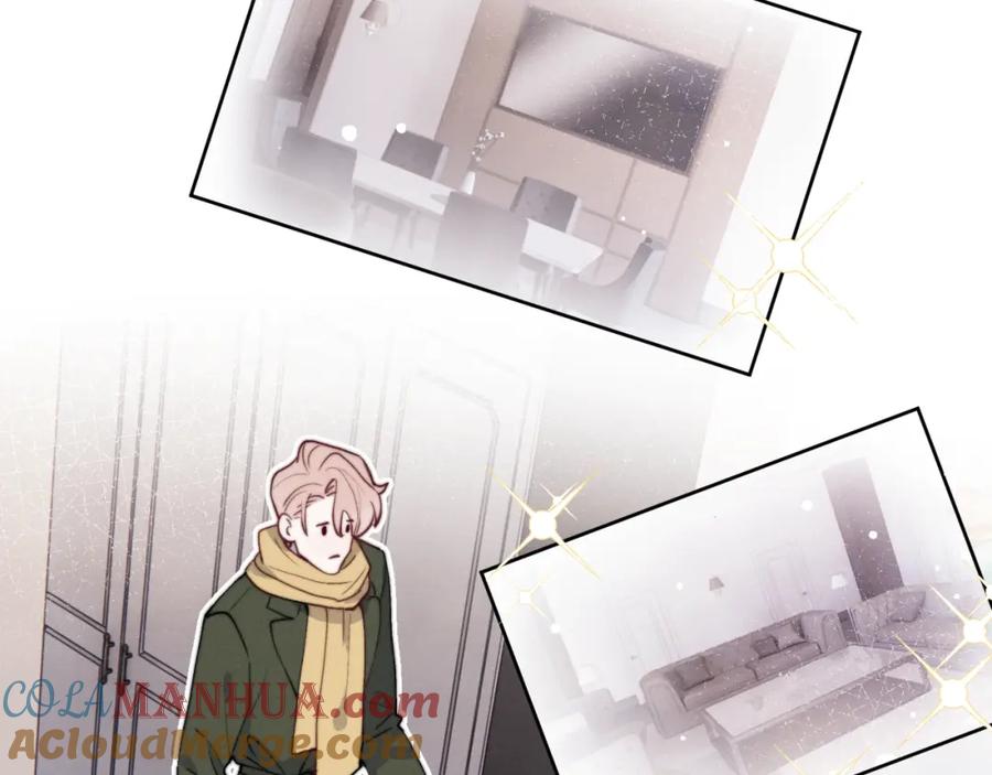 《戎先生的失恋日记》第46话 万人迷、软萌娇蛮、小可爱 第25页