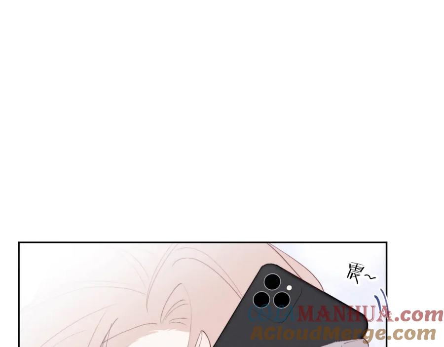 《戎先生的失恋日记》第46话 万人迷、软萌娇蛮、小可爱 第13页