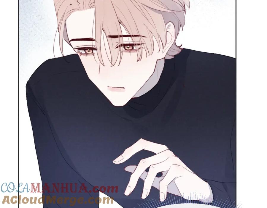 《戎先生的失恋日记》第46话 万人迷、软萌娇蛮、小可爱 第77页