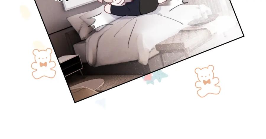 《戎先生的失恋日记》第46话 万人迷、软萌娇蛮、小可爱 第50页