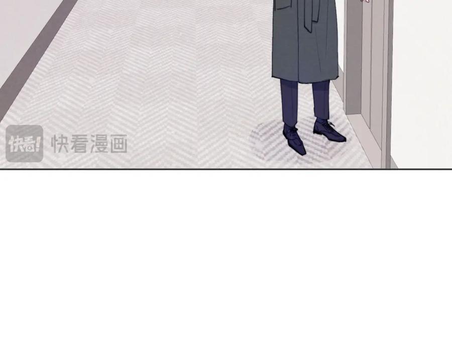 《戎先生的失恋日记》第46话 万人迷、软萌娇蛮、小可爱 第95页