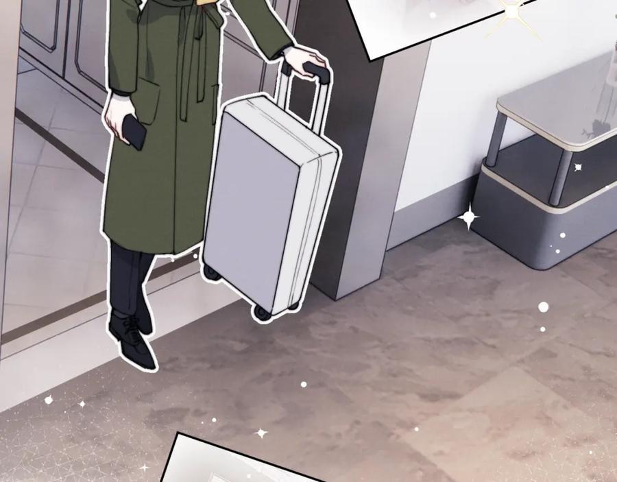《戎先生的失恋日记》第46话 万人迷、软萌娇蛮、小可爱 第26页