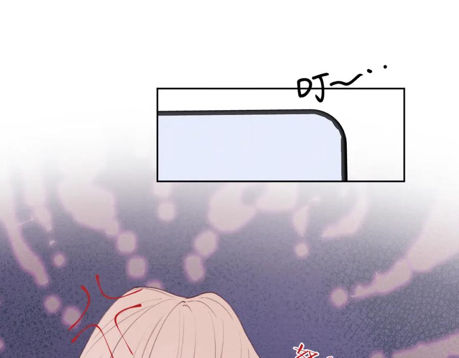 《戎先生的失恋日记》第46话 万人迷、软萌娇蛮、小可爱 第60页