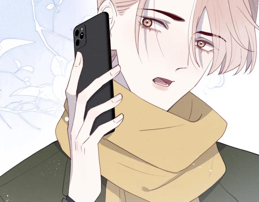 《戎先生的失恋日记》第46话 万人迷、软萌娇蛮、小可爱 第20页