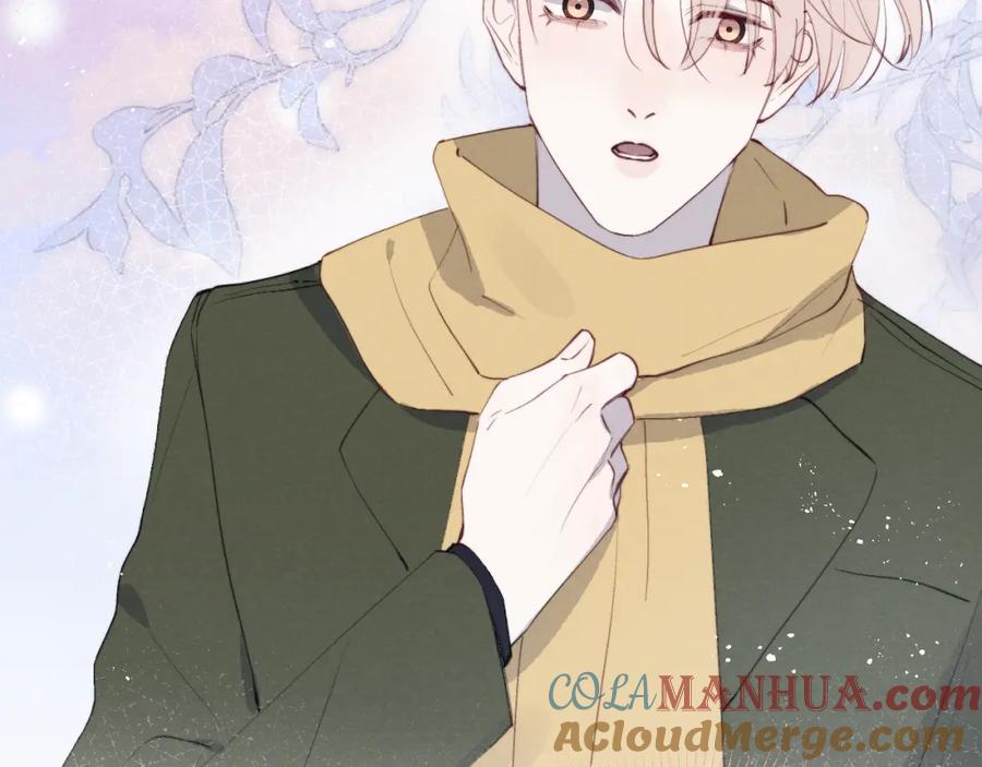 《戎先生的失恋日记》第47话 就此放手怎么甘心 第5页