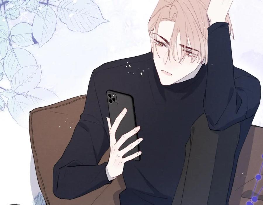 《戎先生的失恋日记》第47话 就此放手怎么甘心 第76页
