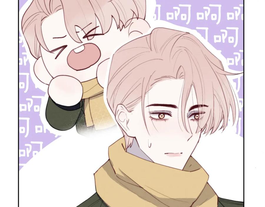 《戎先生的失恋日记》第47话 就此放手怎么甘心 第12页
