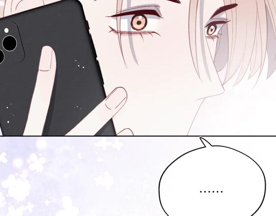 《戎先生的失恋日记》第47话 就此放手怎么甘心 第99页
