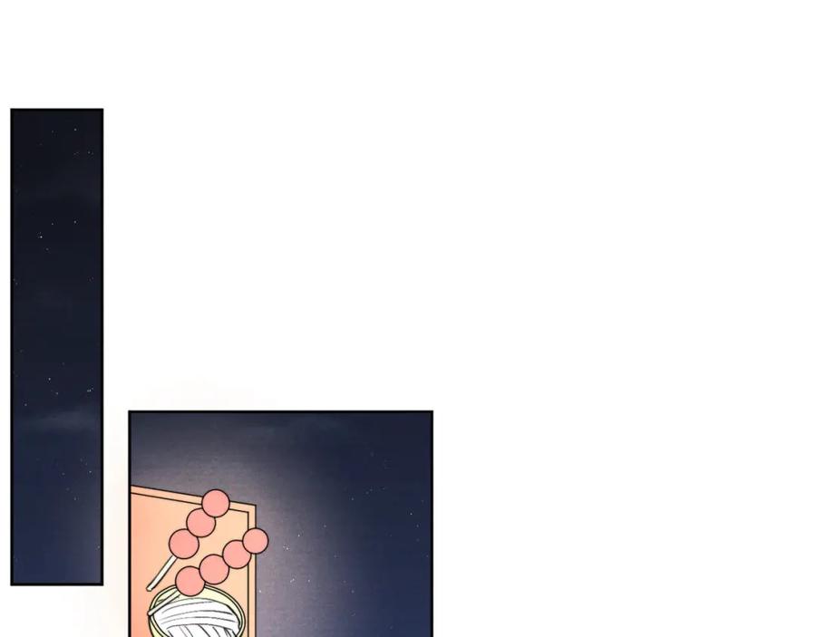《戎先生的失恋日记》第47话 就此放手怎么甘心 第36页