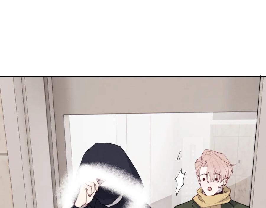 《戎先生的失恋日记》第47话 就此放手怎么甘心 第16页