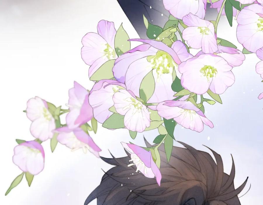 《戎先生的失恋日记》第3话 甜蜜的约会与“诡计多端”的他 第102页