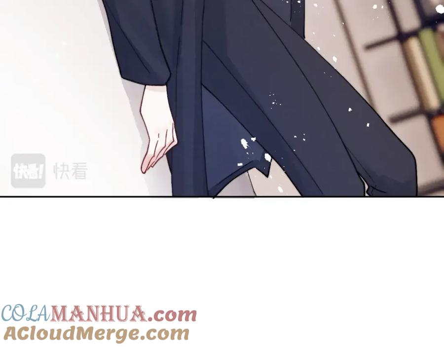《戎先生的失恋日记》第3话 甜蜜的约会与“诡计多端”的他 第113页