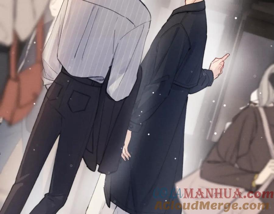 《戎先生的失恋日记》第3话 甜蜜的约会与“诡计多端”的他 第65页