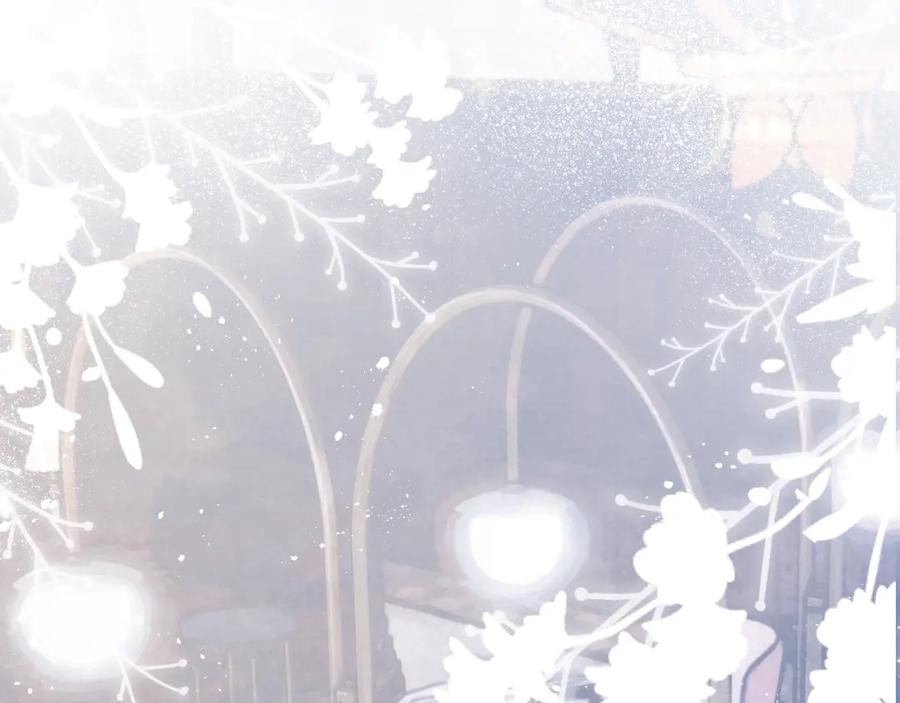 《戎先生的失恋日记》第3话 甜蜜的约会与“诡计多端”的他 第78页