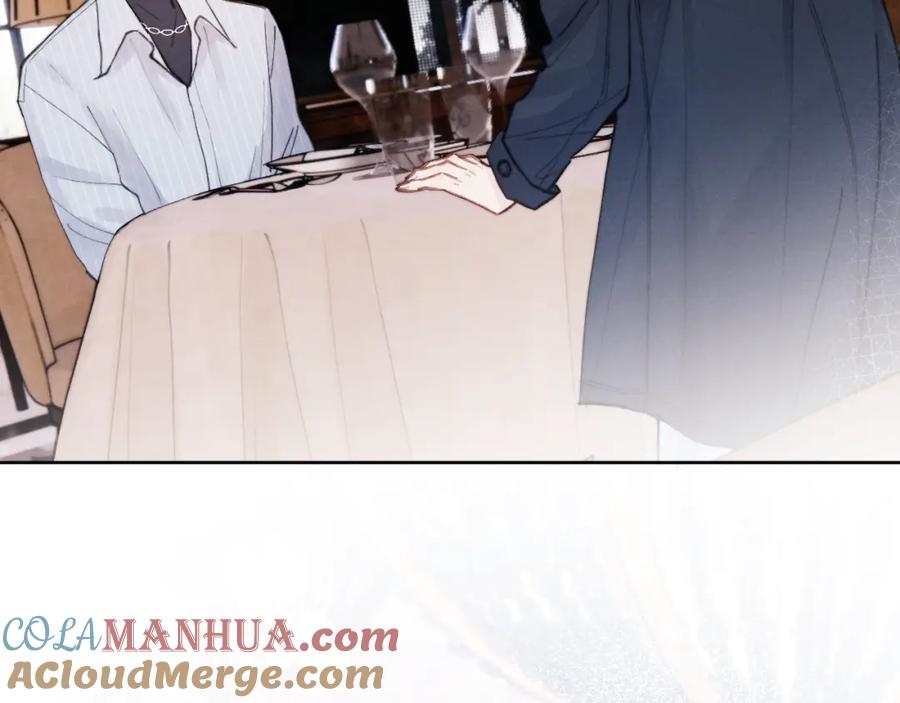 《戎先生的失恋日记》第3话 甜蜜的约会与“诡计多端”的他 第77页