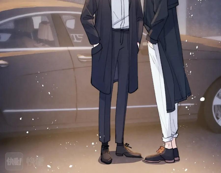 《戎先生的失恋日记》第3话 甜蜜的约会与“诡计多端”的他 第94页