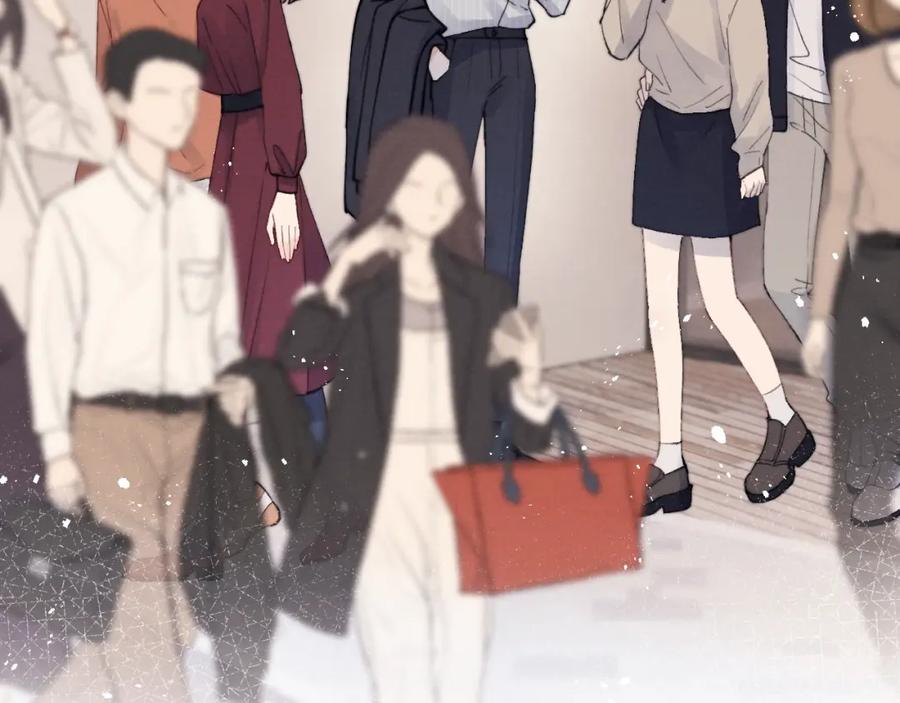 《戎先生的失恋日记》第3话 甜蜜的约会与“诡计多端”的他 第7页