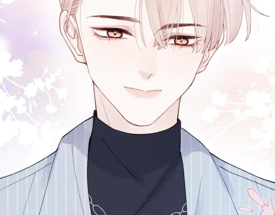 《戎先生的失恋日记》第3话 甜蜜的约会与“诡计多端”的他 第135页