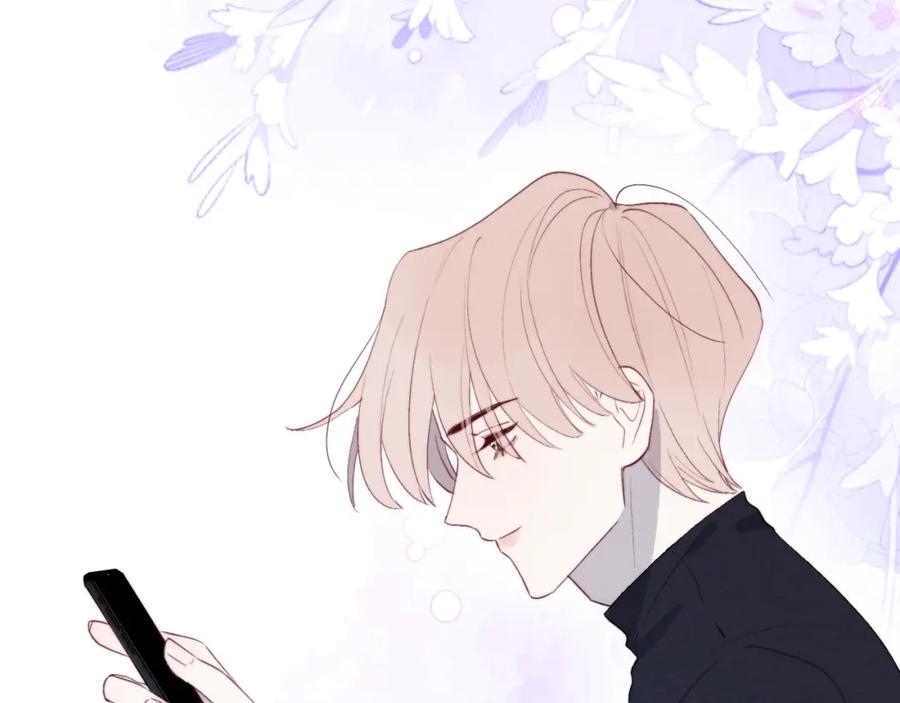 《戎先生的失恋日记》第48话 和男神近距离接触啦！ 第46页