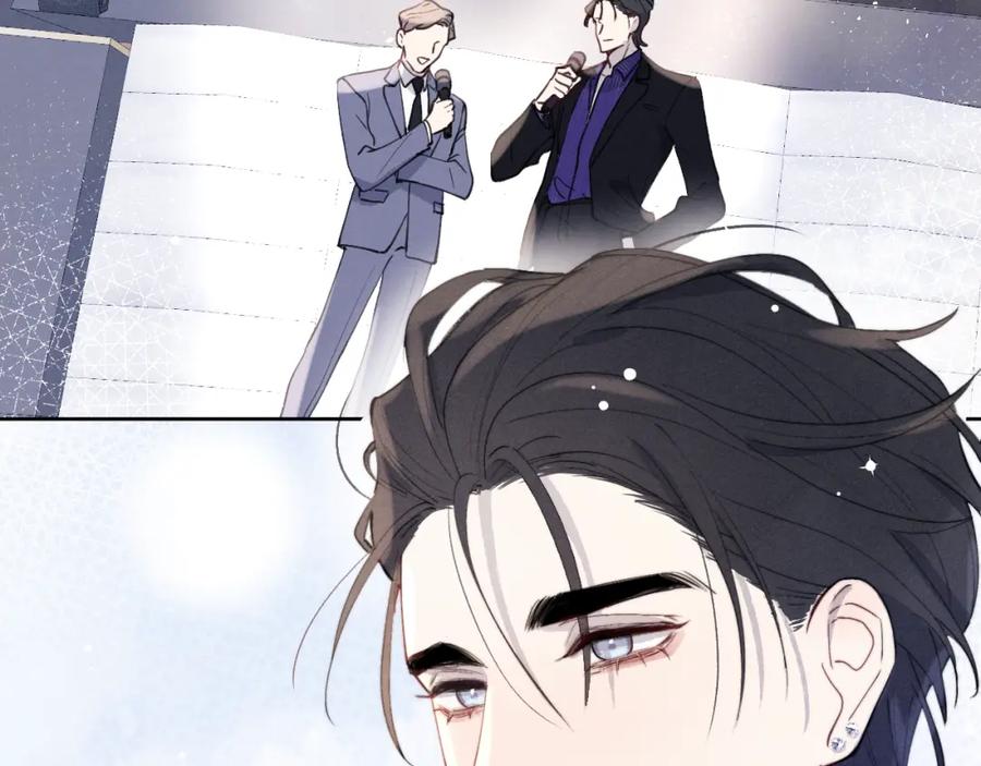 《戎先生的失恋日记》第48话 和男神近距离接触啦！ 第60页