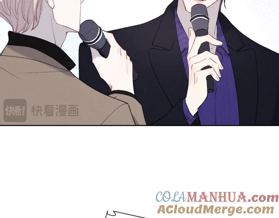 《戎先生的失恋日记》第48话 和男神近距离接触啦！ 第93页