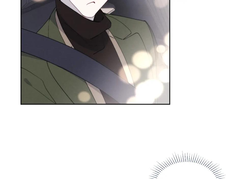 《戎先生的失恋日记》第49话 陈柯尧莫昱飞关系疑云 第26页