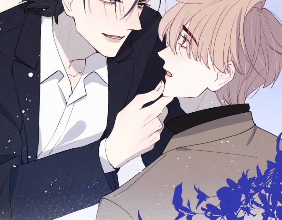 《戎先生的失恋日记》第49话 陈柯尧莫昱飞关系疑云 第112页