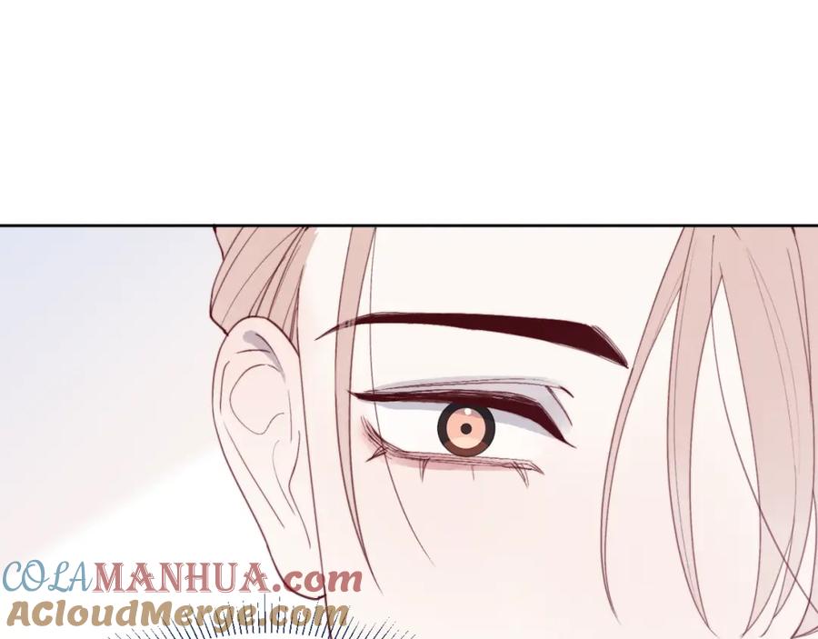 《戎先生的失恋日记》第49话 陈柯尧莫昱飞关系疑云 第105页