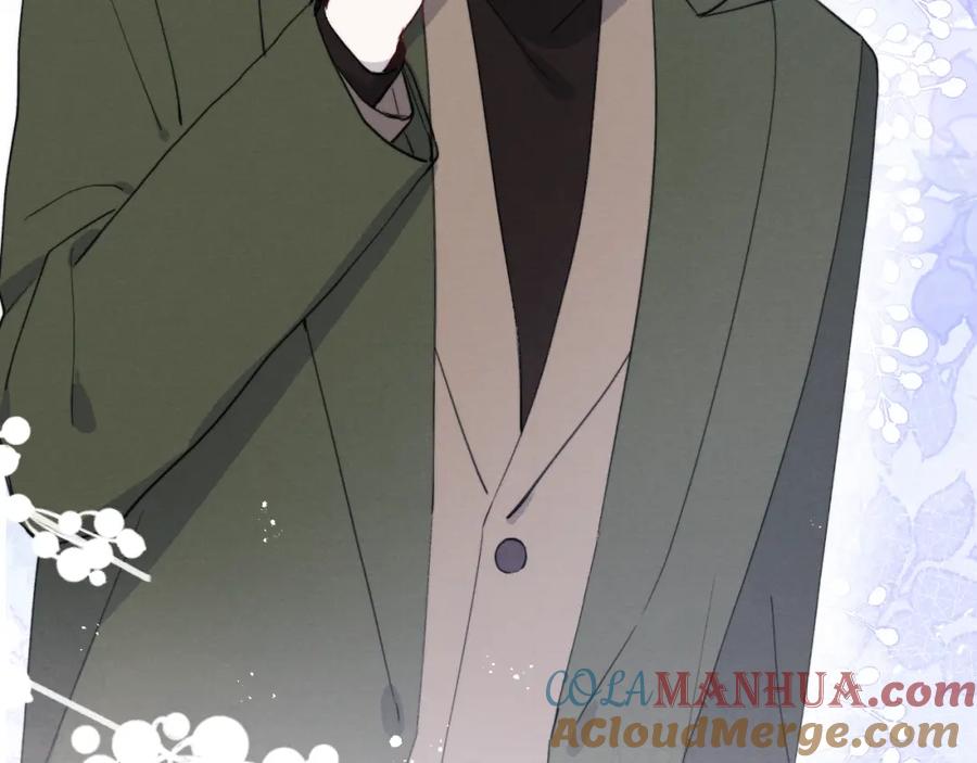 《戎先生的失恋日记》第49话 陈柯尧莫昱飞关系疑云 第13页