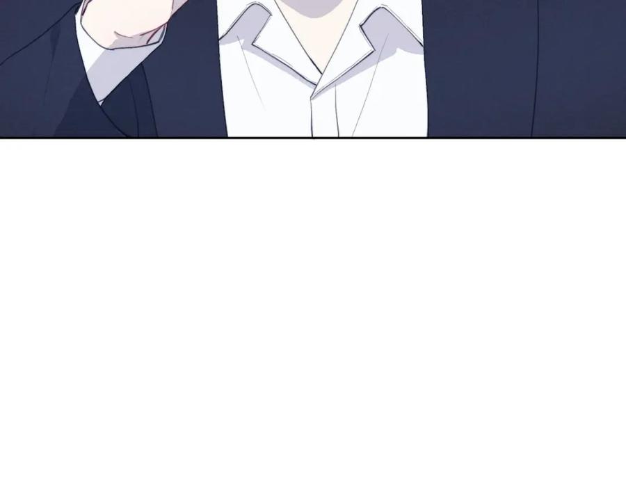 《戎先生的失恋日记》第49话 陈柯尧莫昱飞关系疑云 第70页