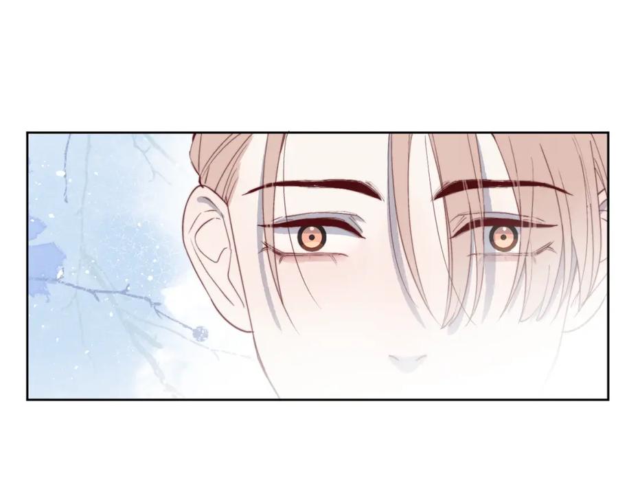 《戎先生的失恋日记》第49话 陈柯尧莫昱飞关系疑云 第71页
