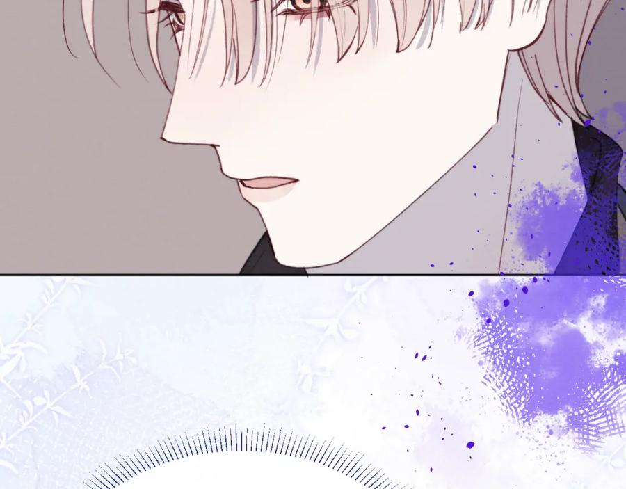 《戎先生的失恋日记》第50话 莫昱飞居然是对陈柯尧余情未了的前任 第68页